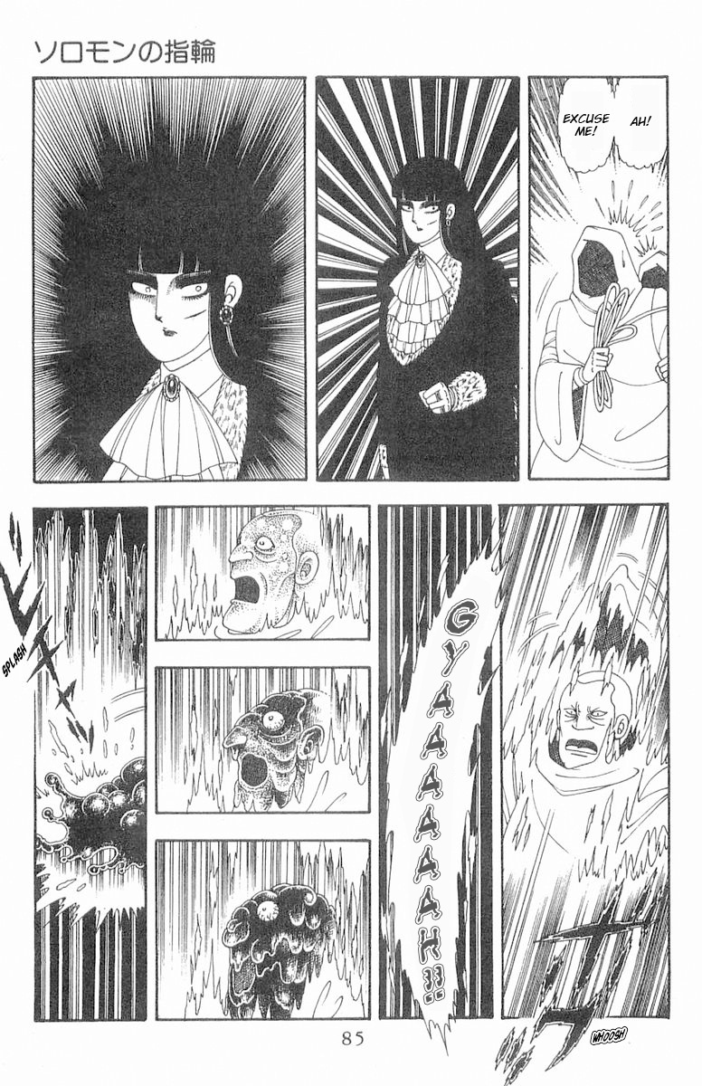 Patalliro! - Vol.22 Chapter 85: The Ring Of Solomon