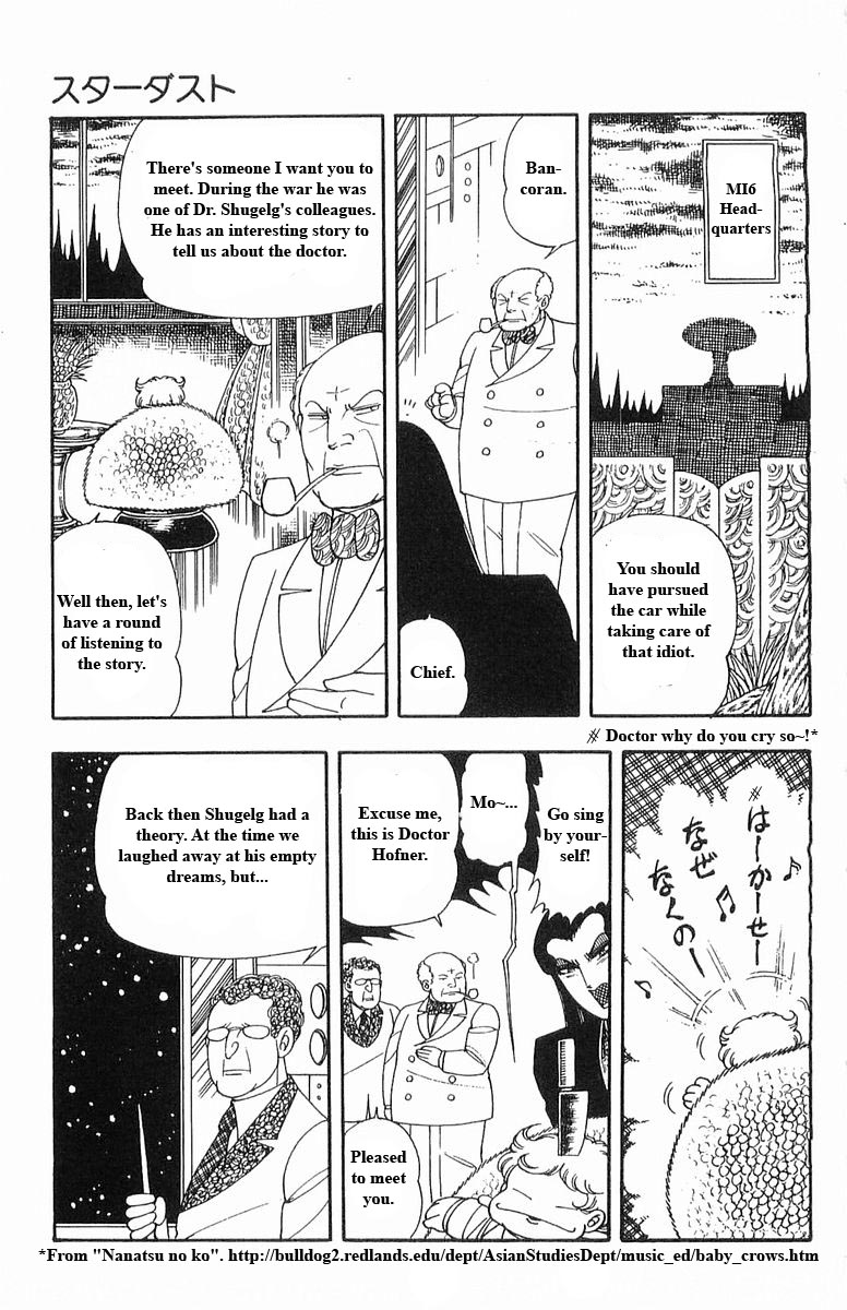 Patalliro! - Vol.5 Chapter 13: Stardust Project