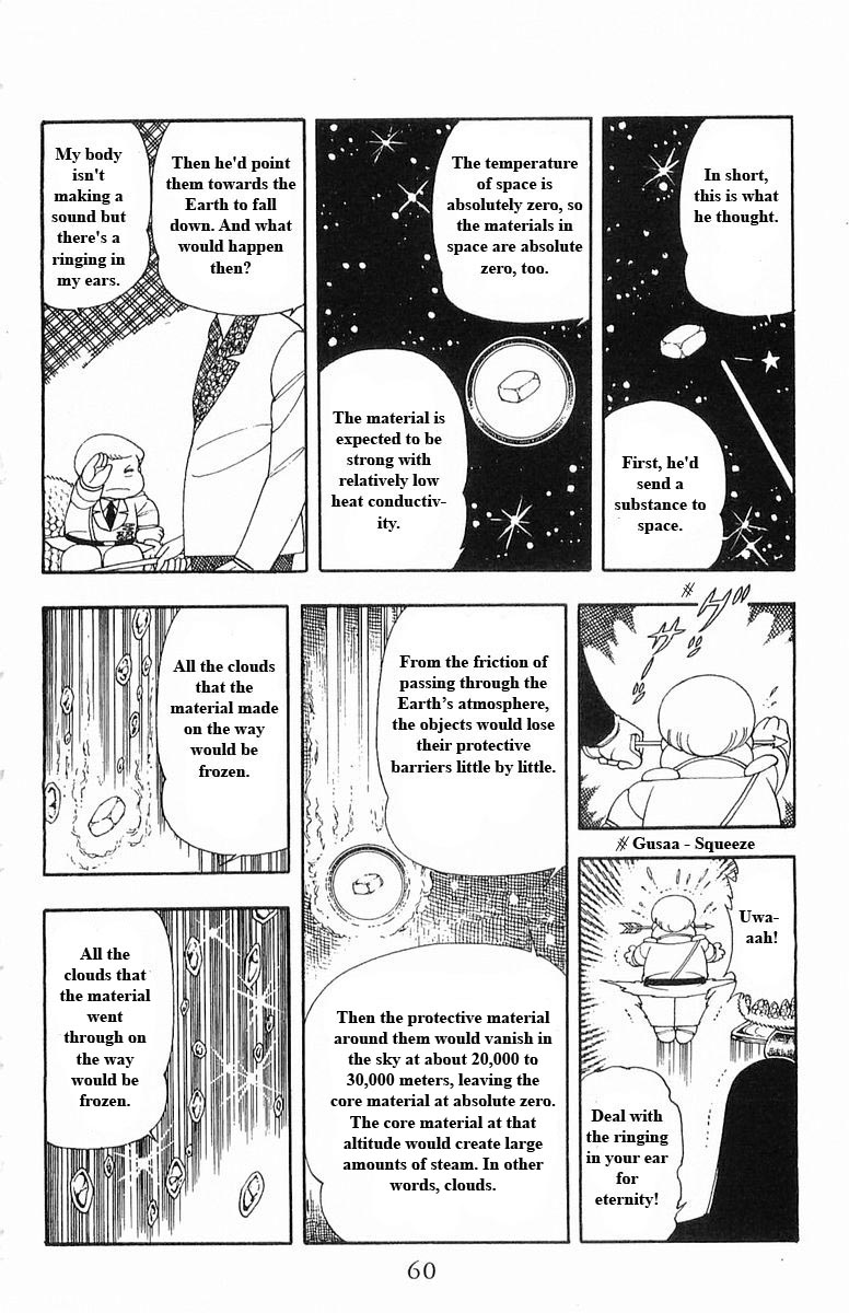 Patalliro! - Vol.5 Chapter 13: Stardust Project