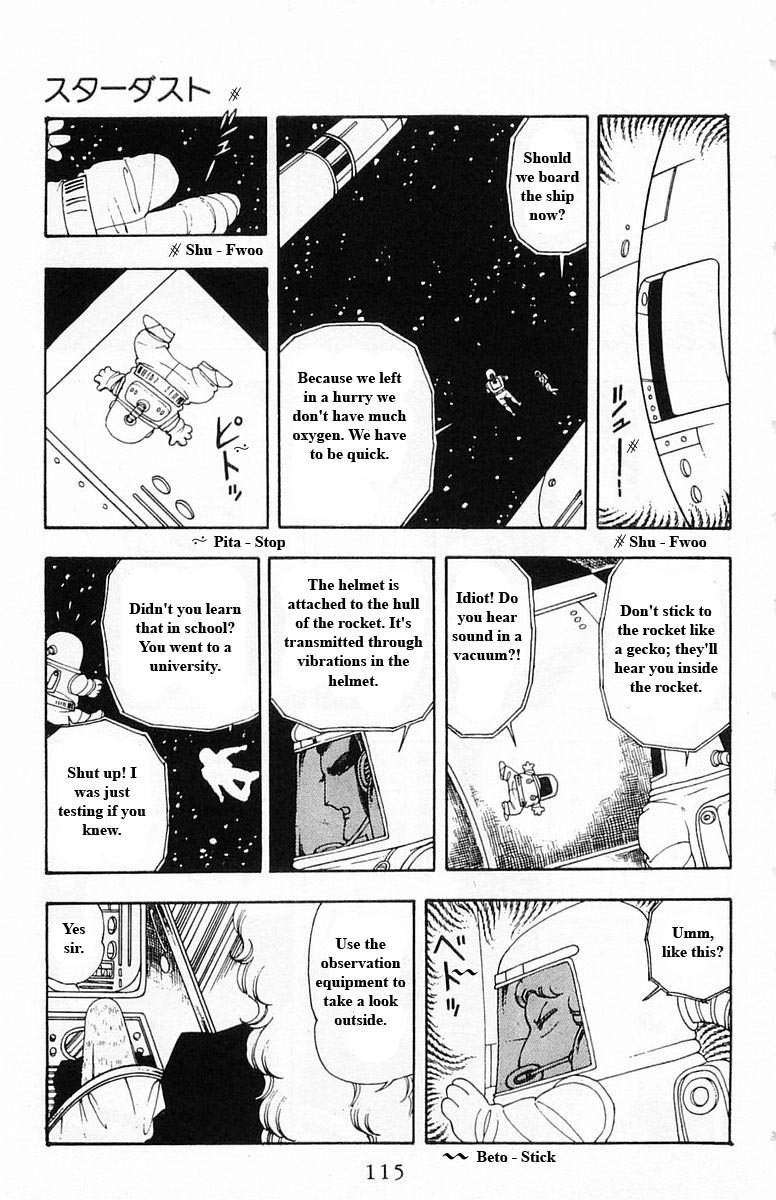 Patalliro! - Vol.5 Chapter 13: Stardust Project