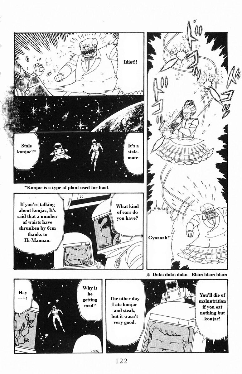 Patalliro! - Vol.5 Chapter 13: Stardust Project