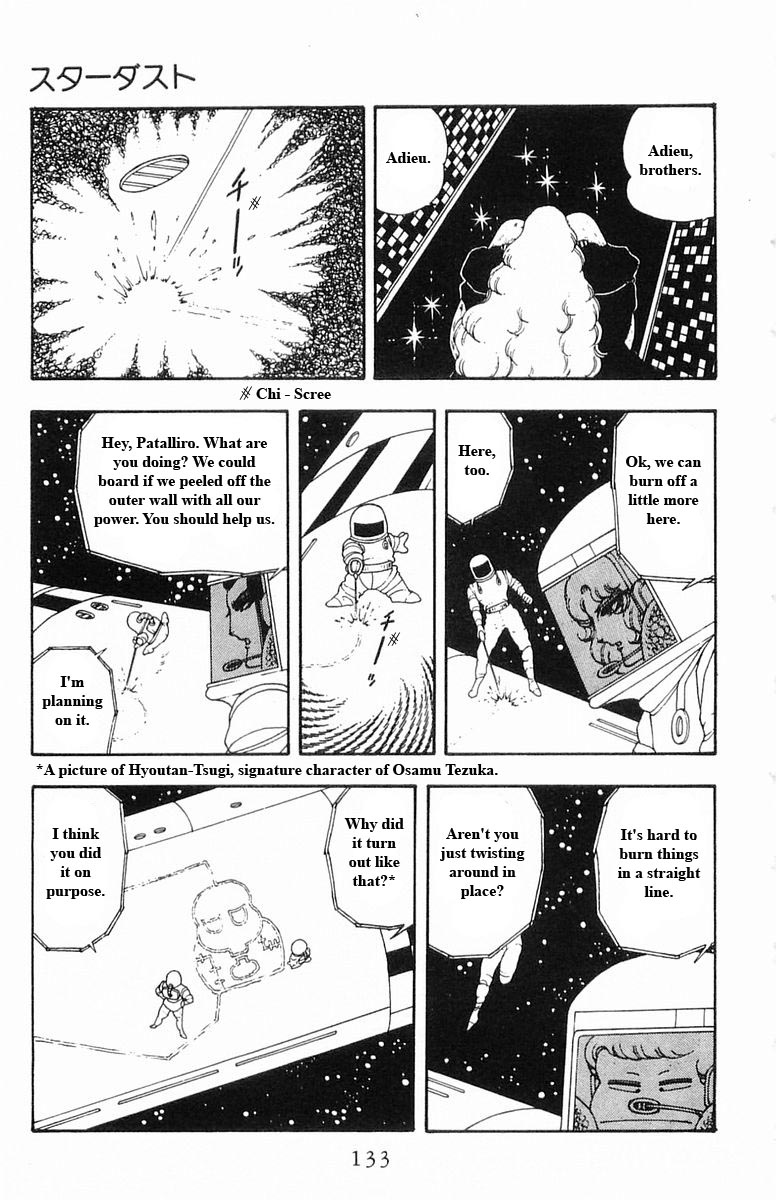 Patalliro! - Vol.5 Chapter 13: Stardust Project