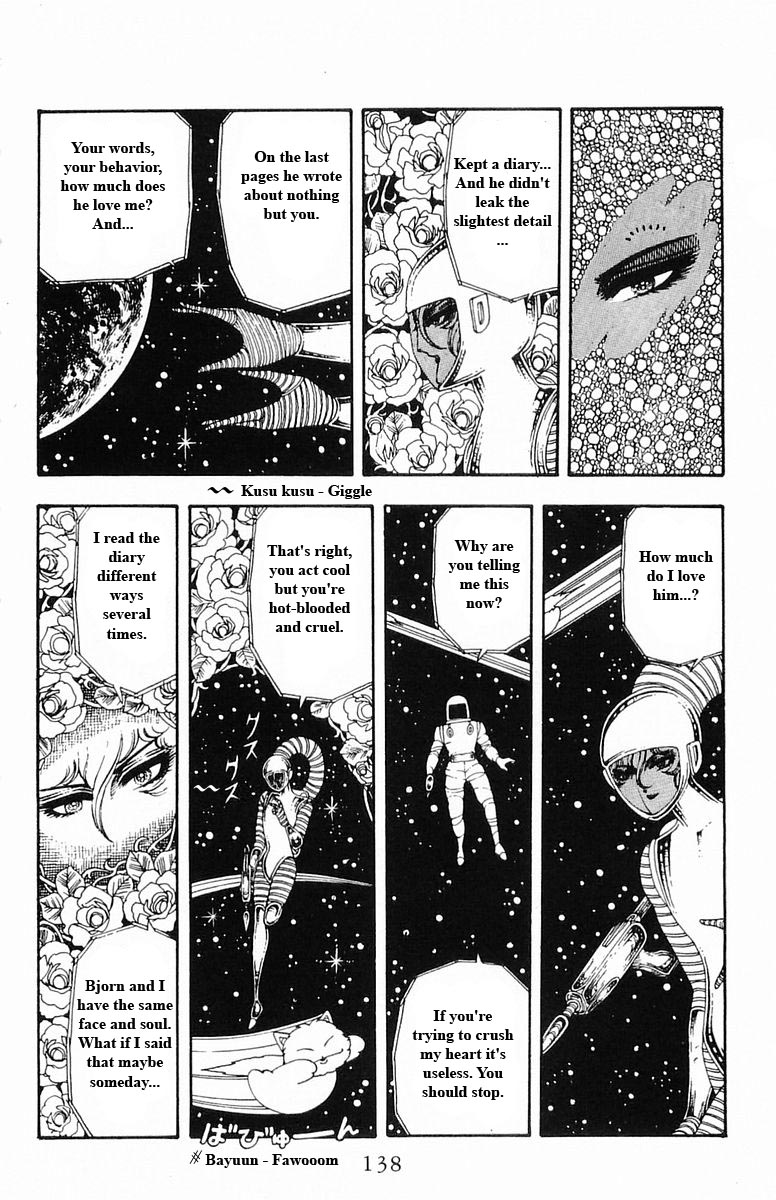 Patalliro! - Vol.5 Chapter 13: Stardust Project