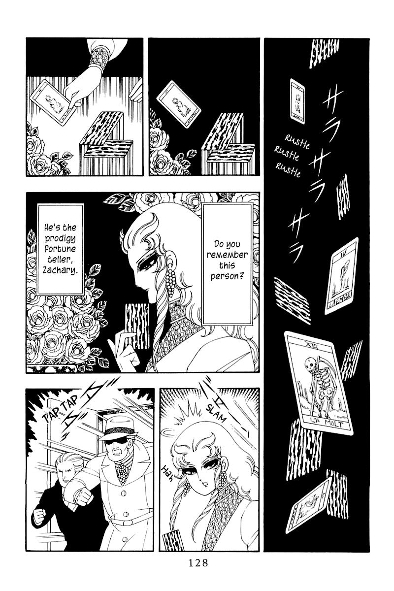 Patalliro! - Vol.13 Chapter 50: Tarot Rondo