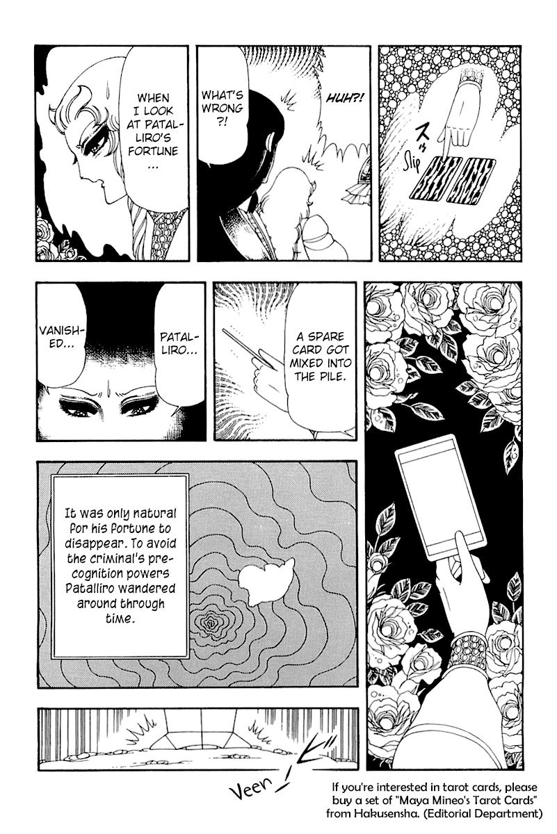 Patalliro! - Vol.13 Chapter 50: Tarot Rondo