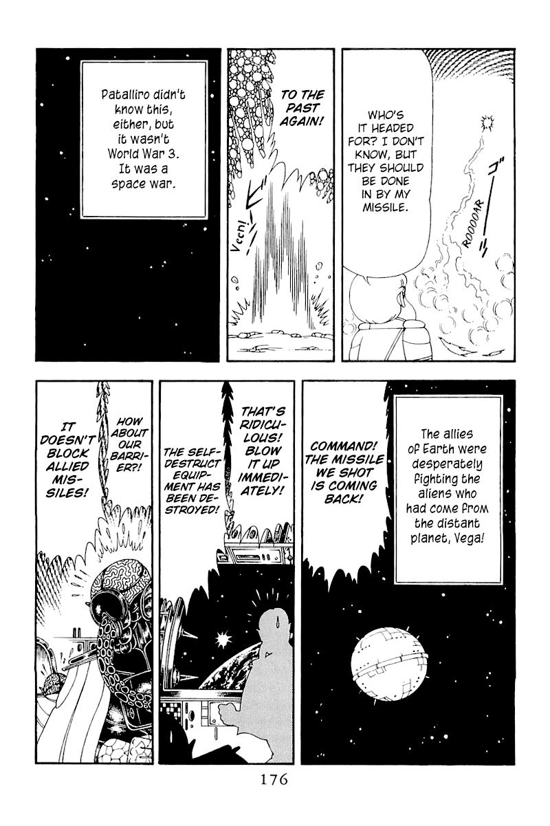 Patalliro! - Vol.13 Chapter 50: Tarot Rondo