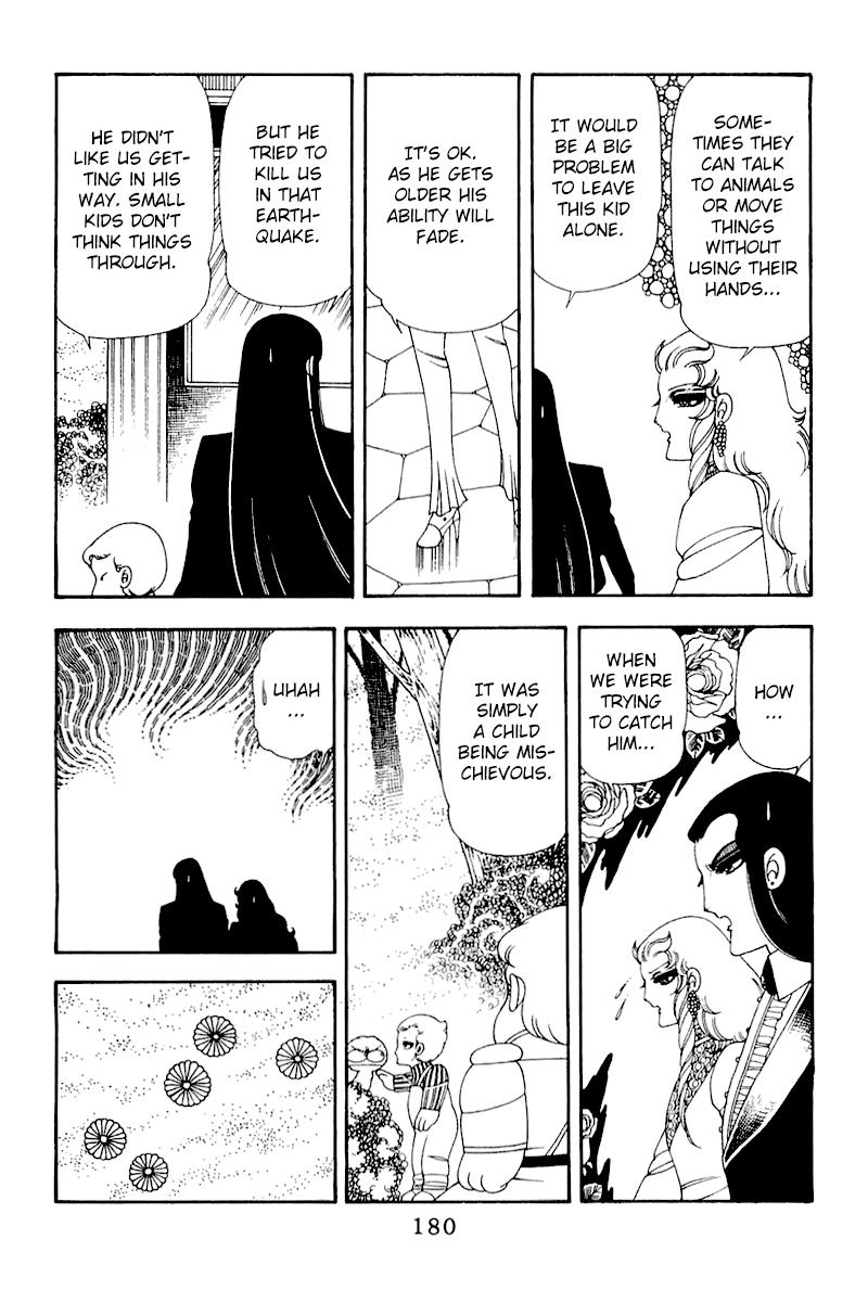 Patalliro! - Vol.13 Chapter 50: Tarot Rondo