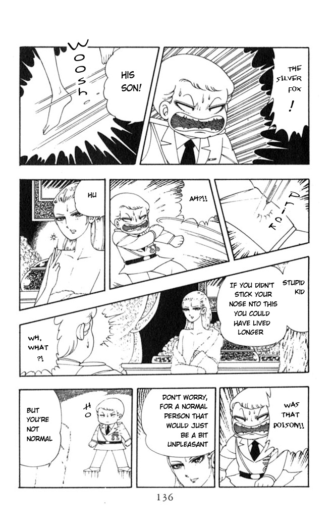 Patalliro! - Vol.1 Chapter 3: Watch Out Patalliro!