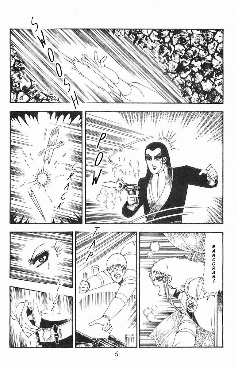 Patalliro! - Vol.20 Chapter 71.3: Roses Scatter, Roses Bloom Vol.2