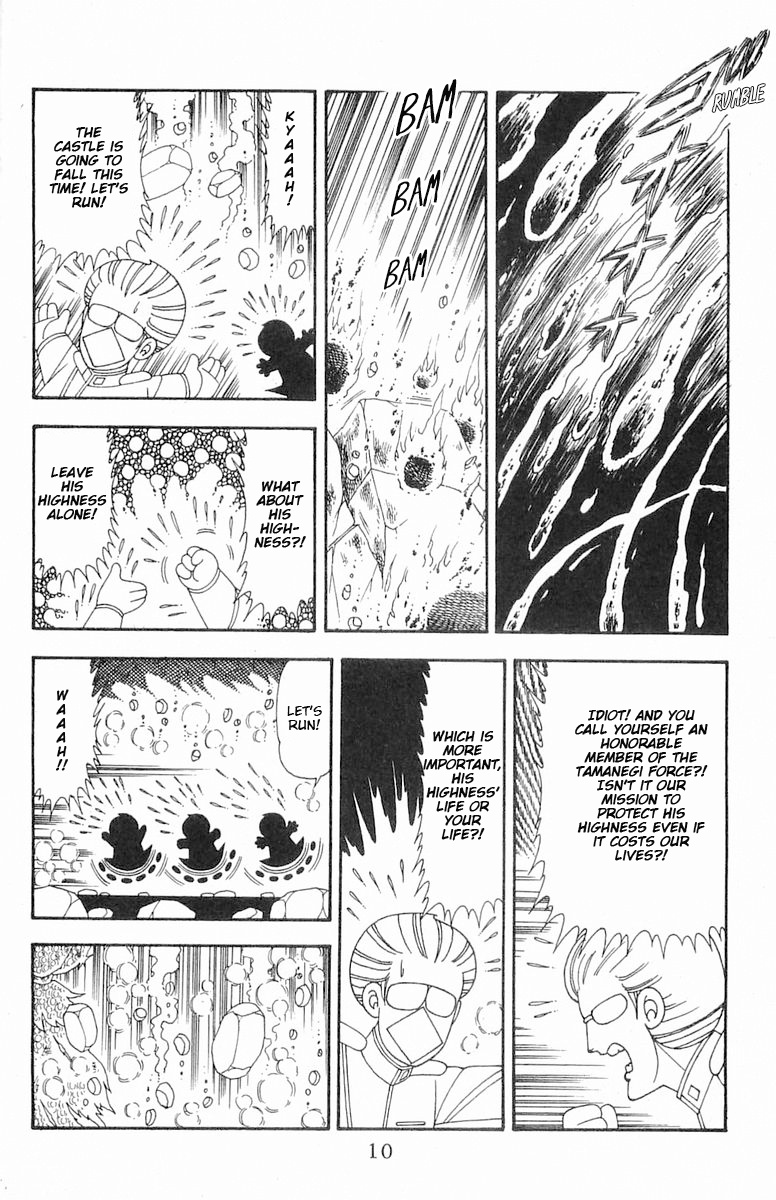 Patalliro! - Vol.20 Chapter 71.3: Roses Scatter, Roses Bloom Vol.2