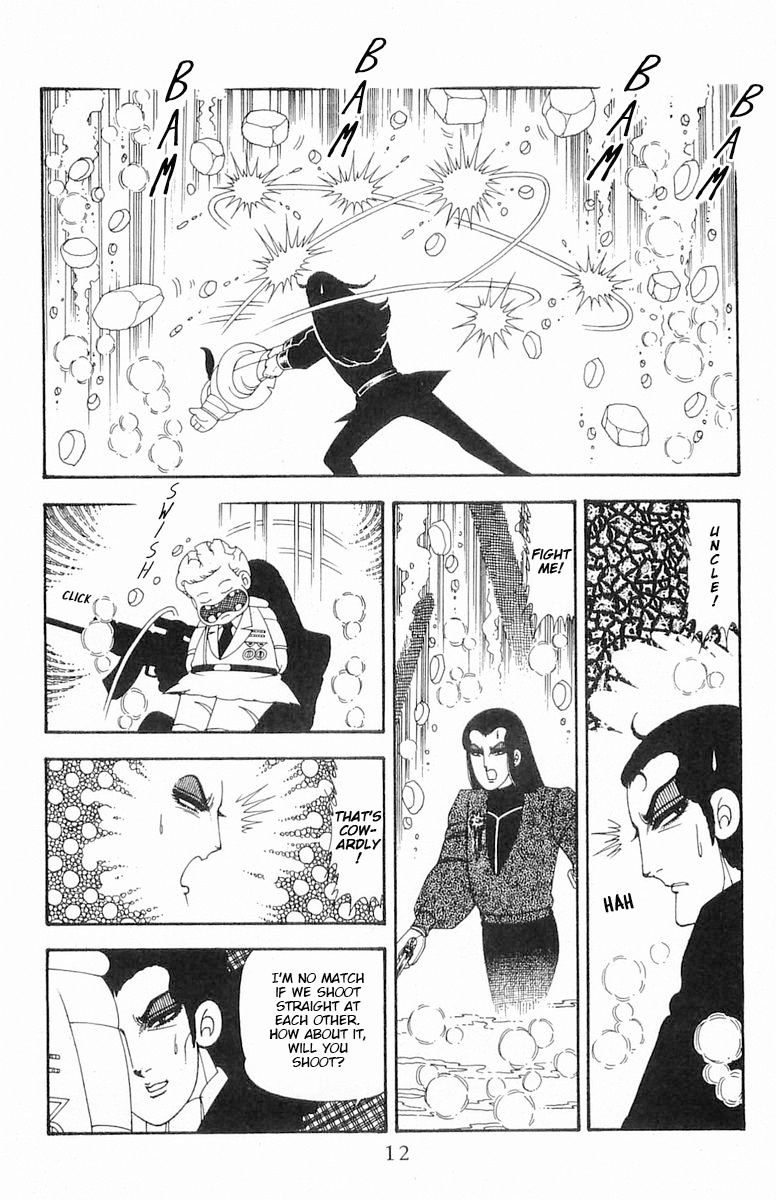 Patalliro! - Vol.20 Chapter 71.3: Roses Scatter, Roses Bloom Vol.2