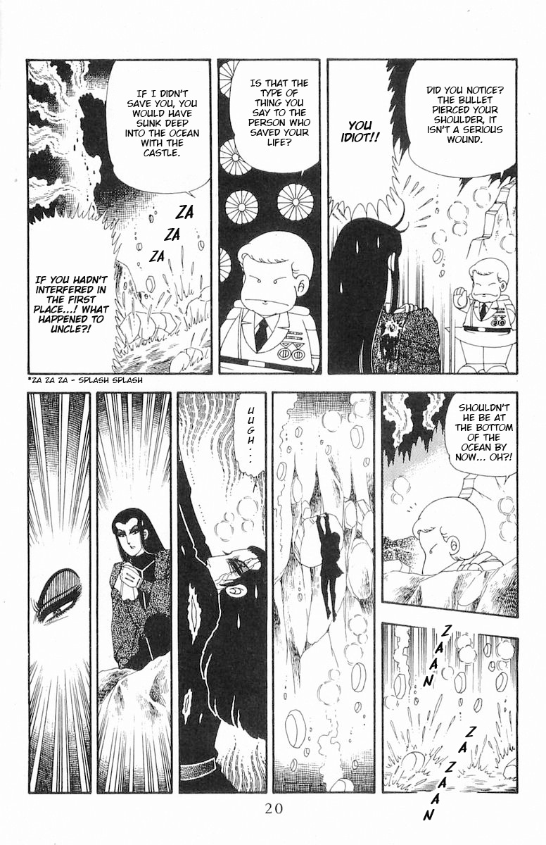 Patalliro! - Vol.20 Chapter 71.3: Roses Scatter, Roses Bloom Vol.2