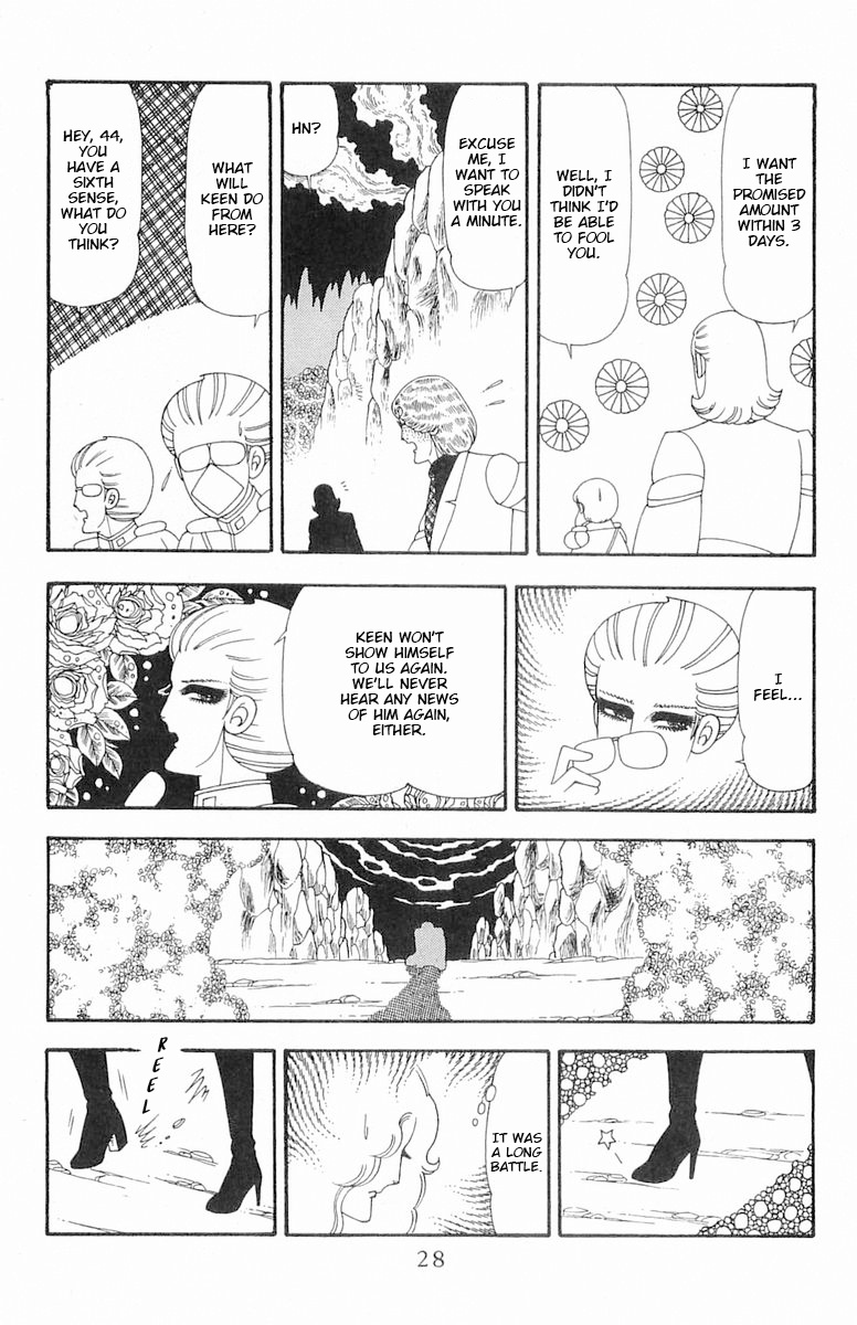 Patalliro! - Vol.20 Chapter 71.3: Roses Scatter, Roses Bloom Vol.2