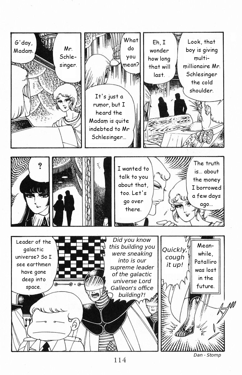 Patalliro! - Vol.6 Chapter 18: Patalliro, Racing Through Time