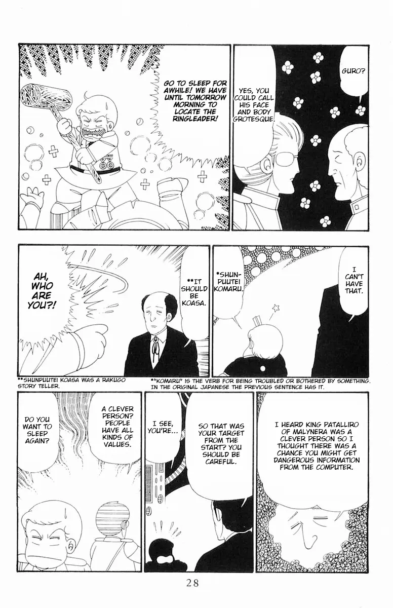 Patalliro! - Vol.26 Chapter 106: Pata, The Chief And The Female President