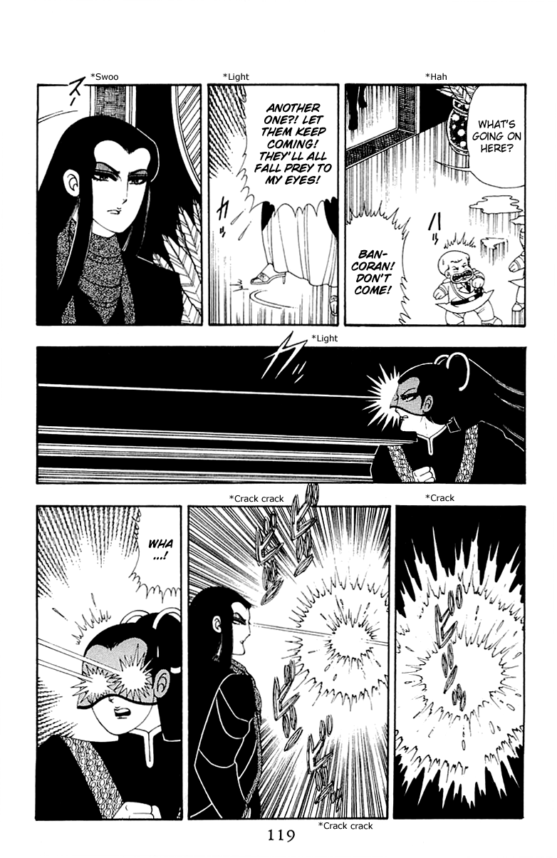 Patalliro! - Vol.9 Chapter 32: Patalliro The 8Th And 10Th