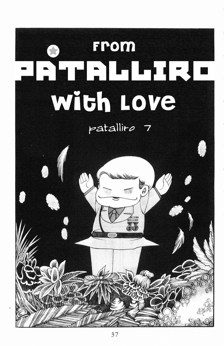 Patalliro! - Vol.3 Chapter 7: From Patalliro With Love