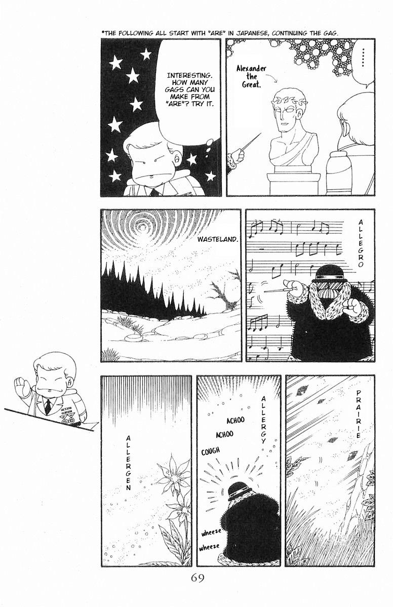 Patalliro! - Vol.19 Chapter 71.2: Roses Scatter, Roses Bloom Vol.1 (Part 2)