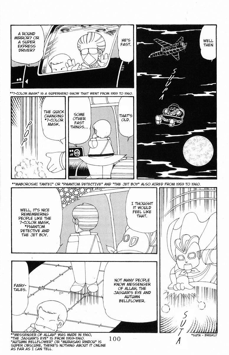 Patalliro! - Vol.19 Chapter 71.2: Roses Scatter, Roses Bloom Vol.1 (Part 2)