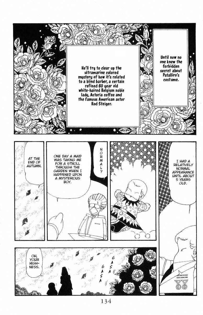 Patalliro! - Vol.19 Chapter 71.2: Roses Scatter, Roses Bloom Vol.1 (Part 2)