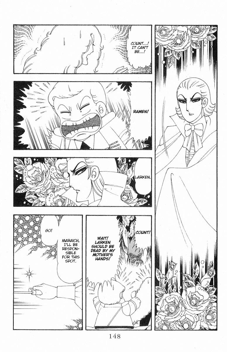 Patalliro! - Vol.19 Chapter 71.2: Roses Scatter, Roses Bloom Vol.1 (Part 2)