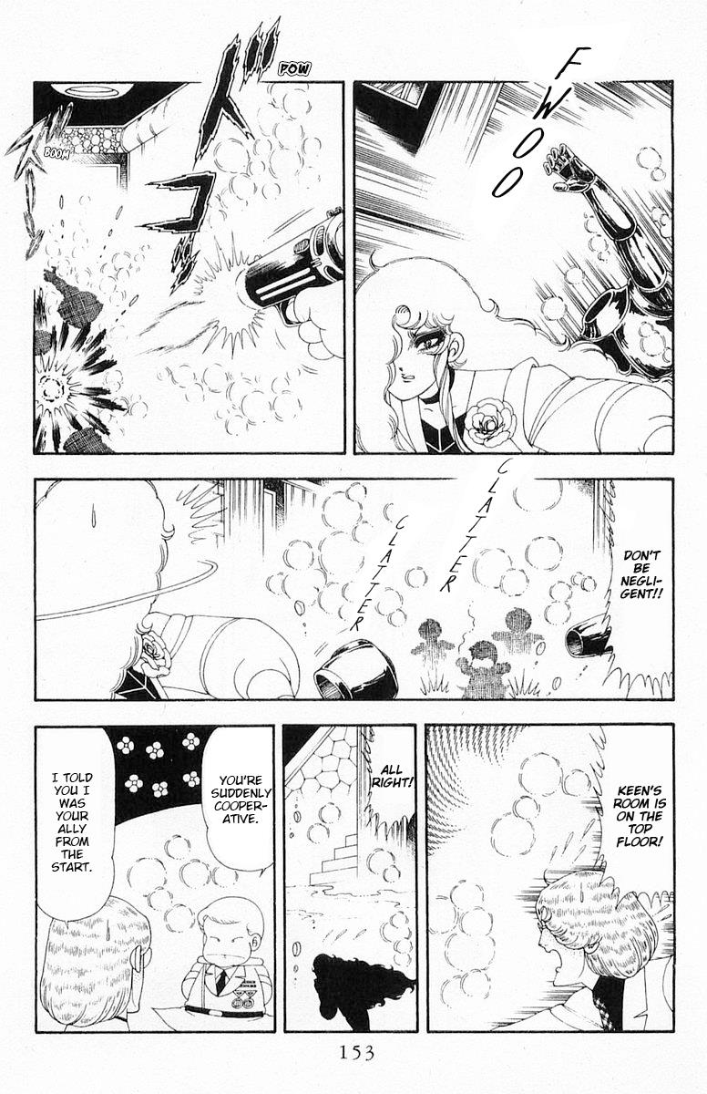 Patalliro! - Vol.19 Chapter 71.2: Roses Scatter, Roses Bloom Vol.1 (Part 2)