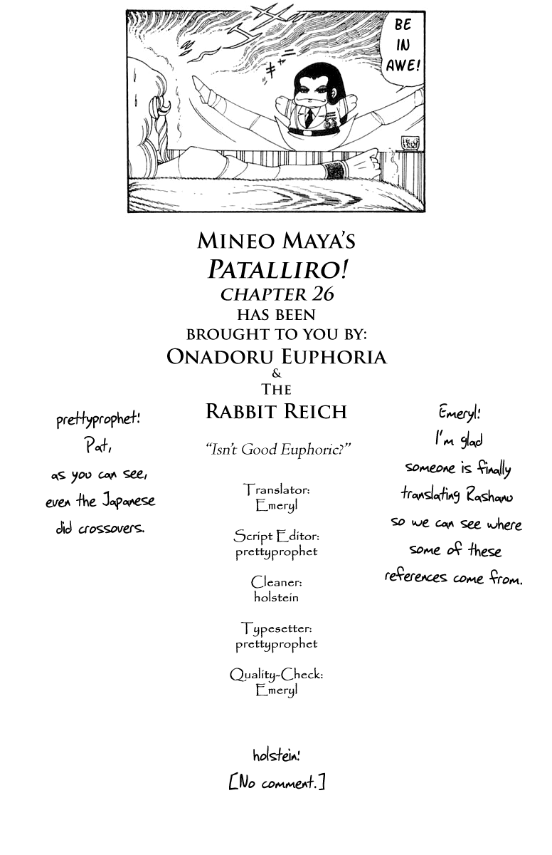 Patalliro! - Vol.8 Chapter 26: Love S Journey