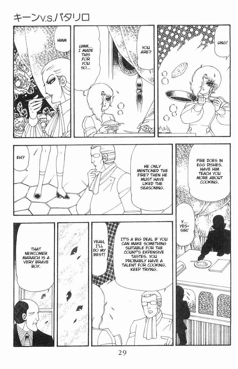 Patalliro! - Vol.18 Chapter 70.1: Keen V.s. Patalliro (Part 1)