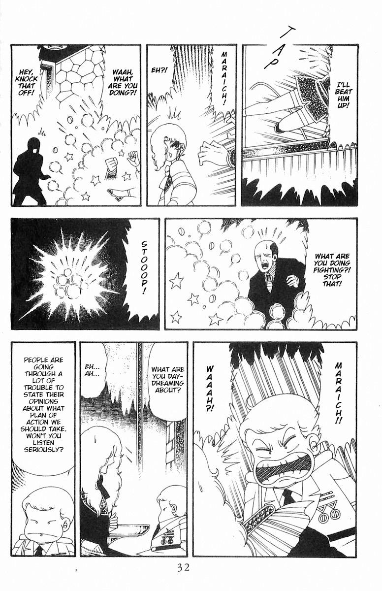 Patalliro! - Vol.18 Chapter 70.1: Keen V.s. Patalliro (Part 1)