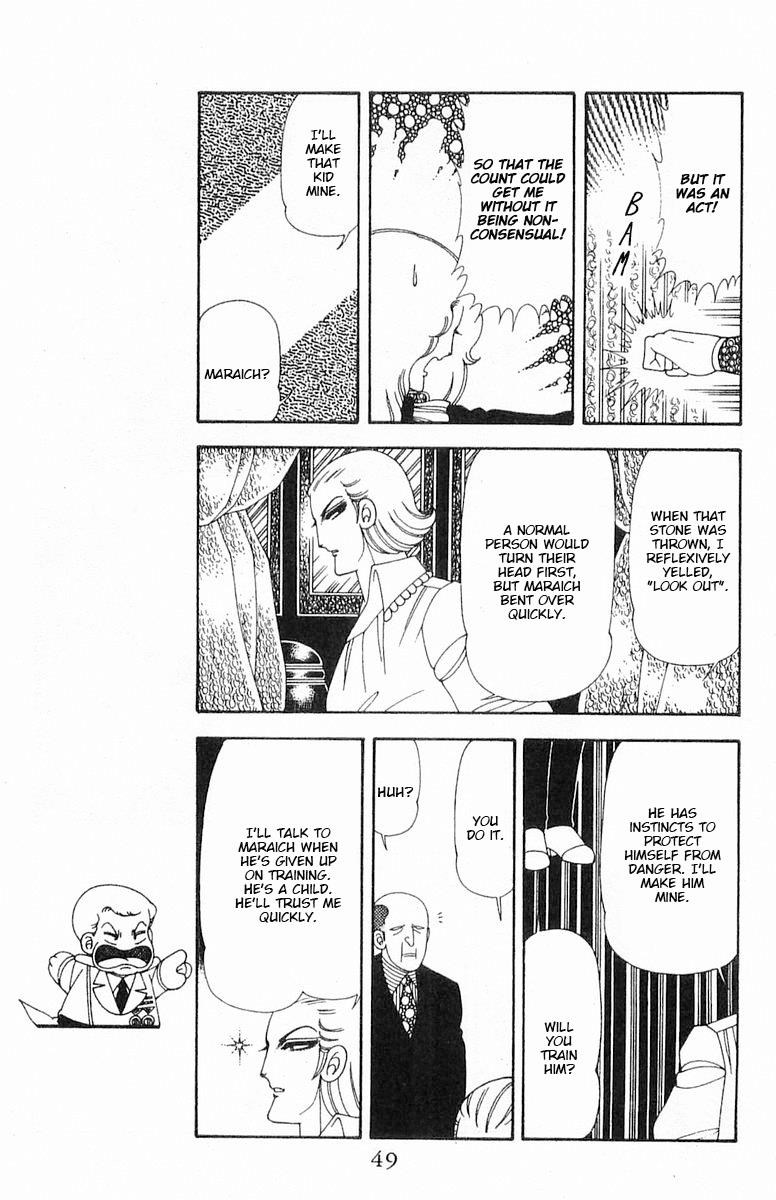 Patalliro! - Vol.18 Chapter 70.1: Keen V.s. Patalliro (Part 1)