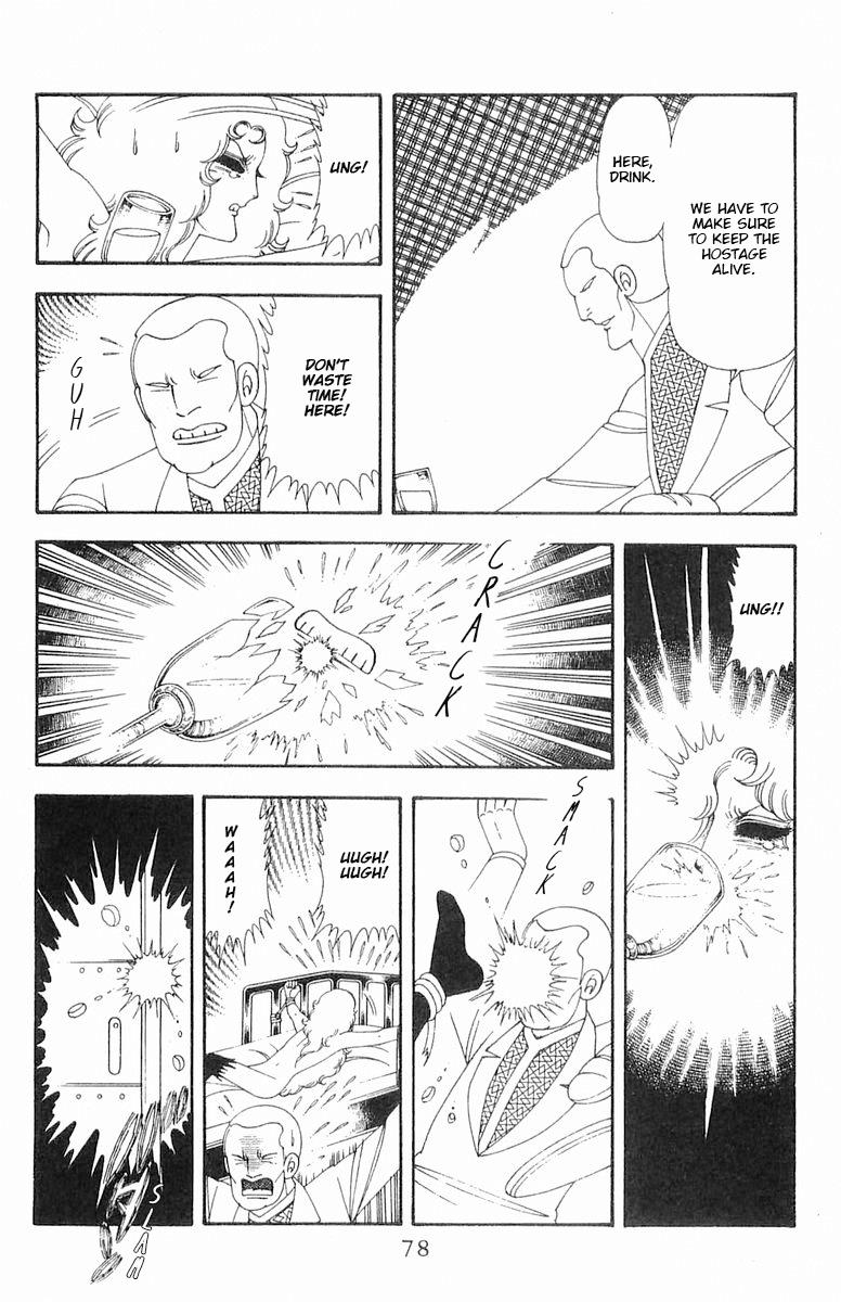 Patalliro! - Vol.18 Chapter 70.1: Keen V.s. Patalliro (Part 1)