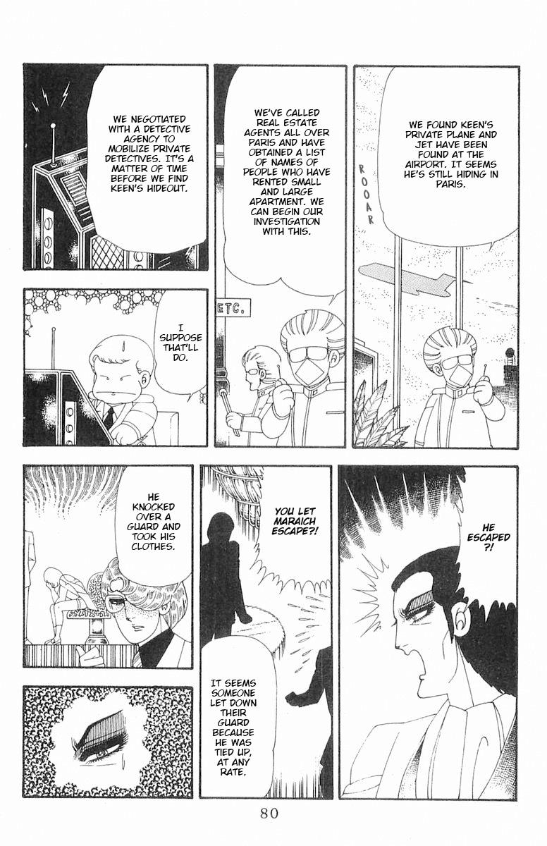 Patalliro! - Vol.18 Chapter 70.1: Keen V.s. Patalliro (Part 1)