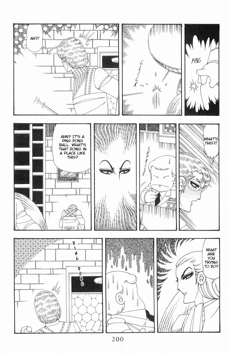 Patalliro! - Vol.20 Chapter 76: Larken Again