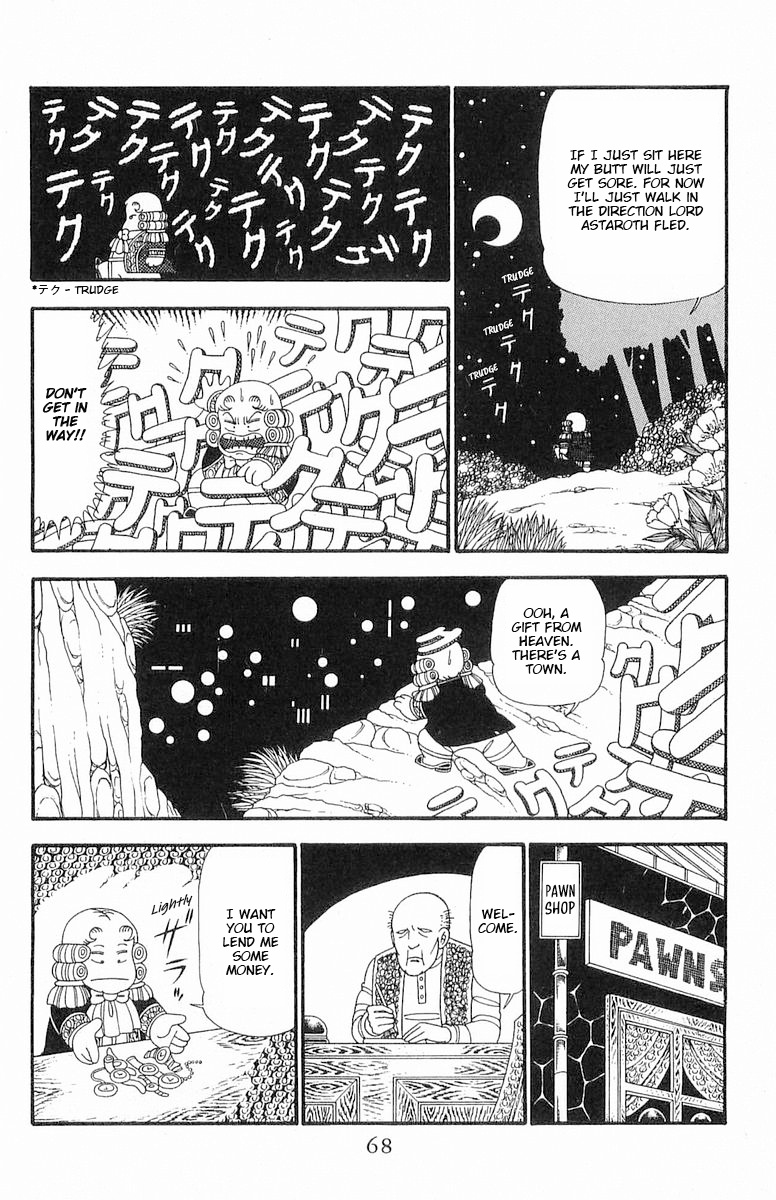 Patalliro! - Vol.23 Chapter 90: Solitary Journey Of The 6Th