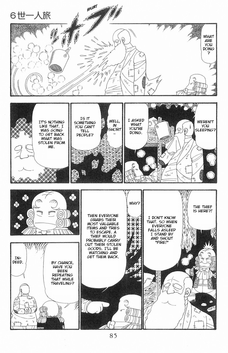 Patalliro! - Vol.23 Chapter 90: Solitary Journey Of The 6Th