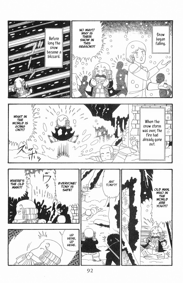 Patalliro! - Vol.23 Chapter 90: Solitary Journey Of The 6Th