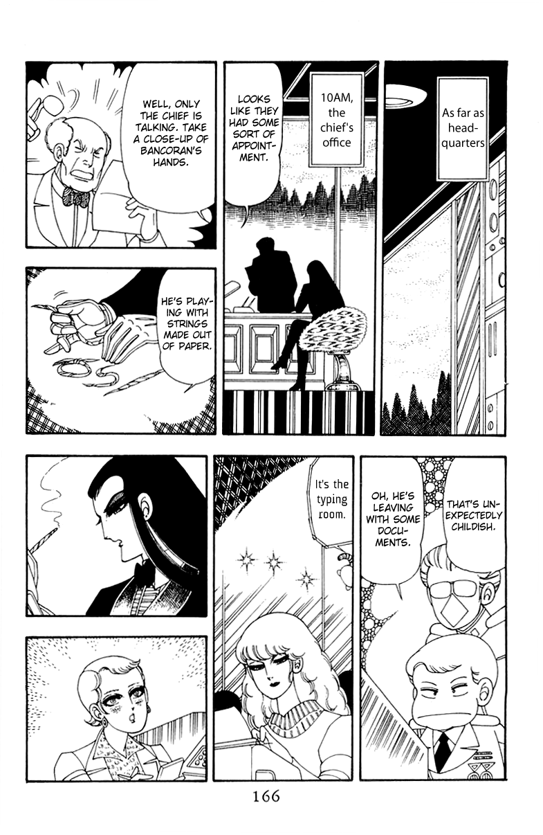 Patalliro! - Vol.11 Chapter 44: That Man, Bancoran