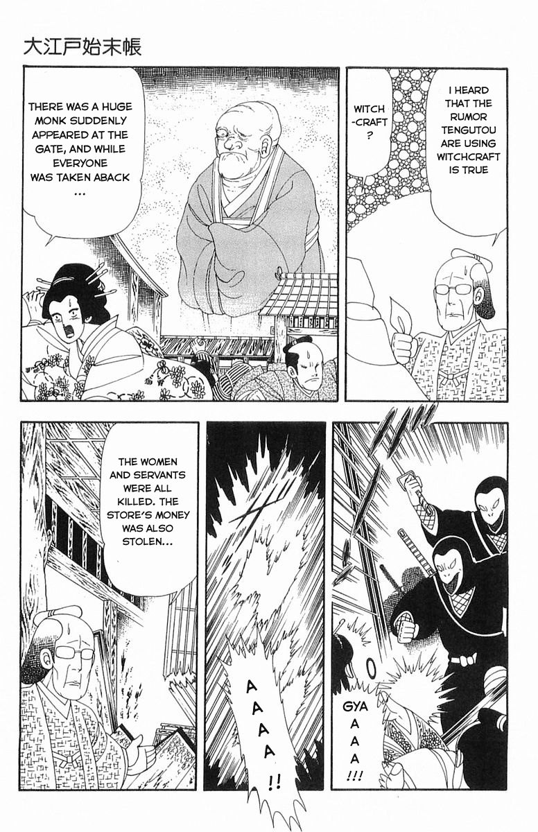 Patalliro! - Vol.13 Chapter 46: Edo's Book Of Disposal (Edo Au)