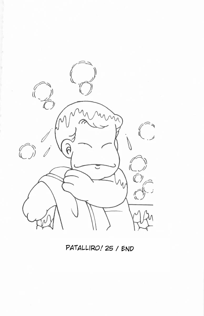 Patalliro! - Chapter 105: Invitation