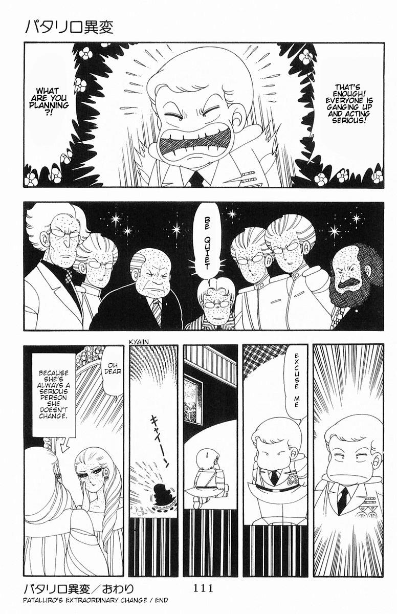 Patalliro! - Vol.14 Chapter 52: Patalliro's Extraordinary Change