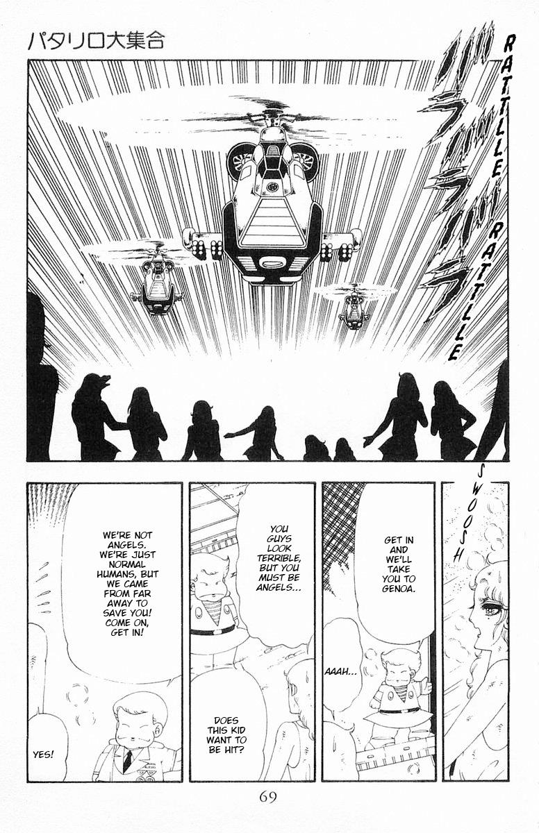 Patalliro! - Vol.16 Chapter 63: The Great Patalliro Rendezvous