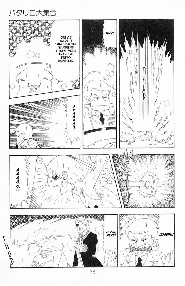 Patalliro! - Vol.16 Chapter 63: The Great Patalliro Rendezvous