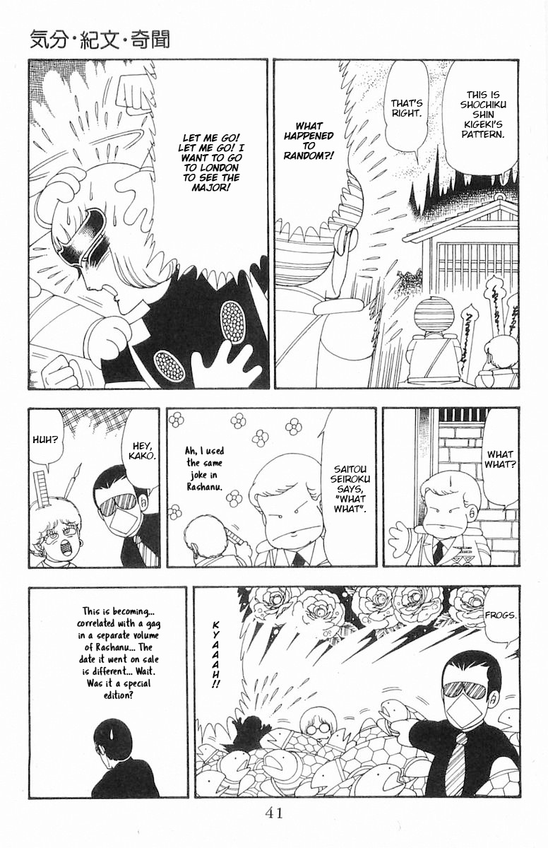 Patalliro! - Vol.20 Chapter 72: Feelings, Composition, Strange News