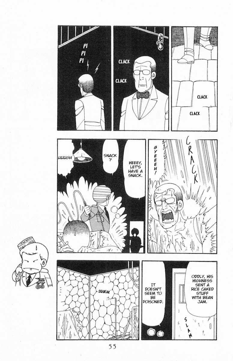 Patalliro! - Vol.20 Chapter 72: Feelings, Composition, Strange News