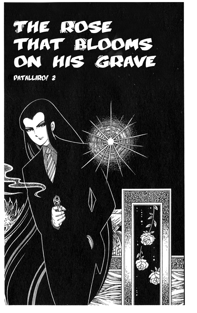 Patalliro! - Vol.1 Chapter 2: The Rose That Blooms On His Grave