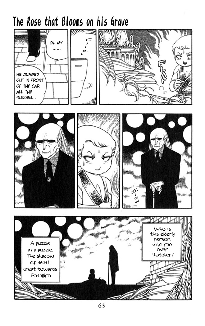 Patalliro! - Vol.1 Chapter 2: The Rose That Blooms On His Grave