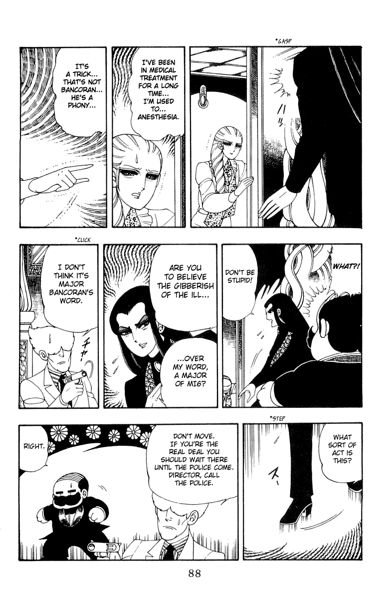 Patalliro! - Vol.7 Chapter 22: Red Mermaid