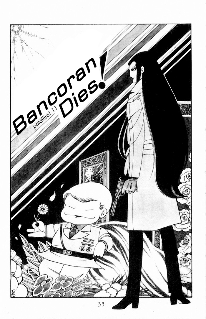 Patalliro! - Vol.4 Chapter 11: Bancoran Dies!