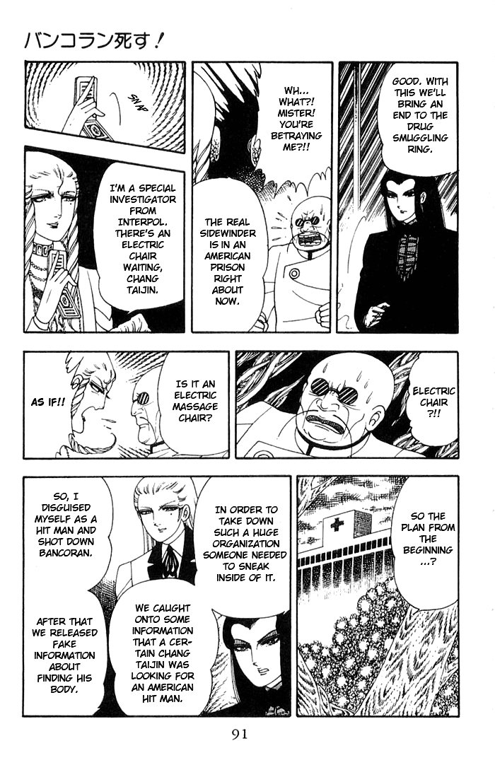 Patalliro! - Vol.4 Chapter 11: Bancoran Dies!