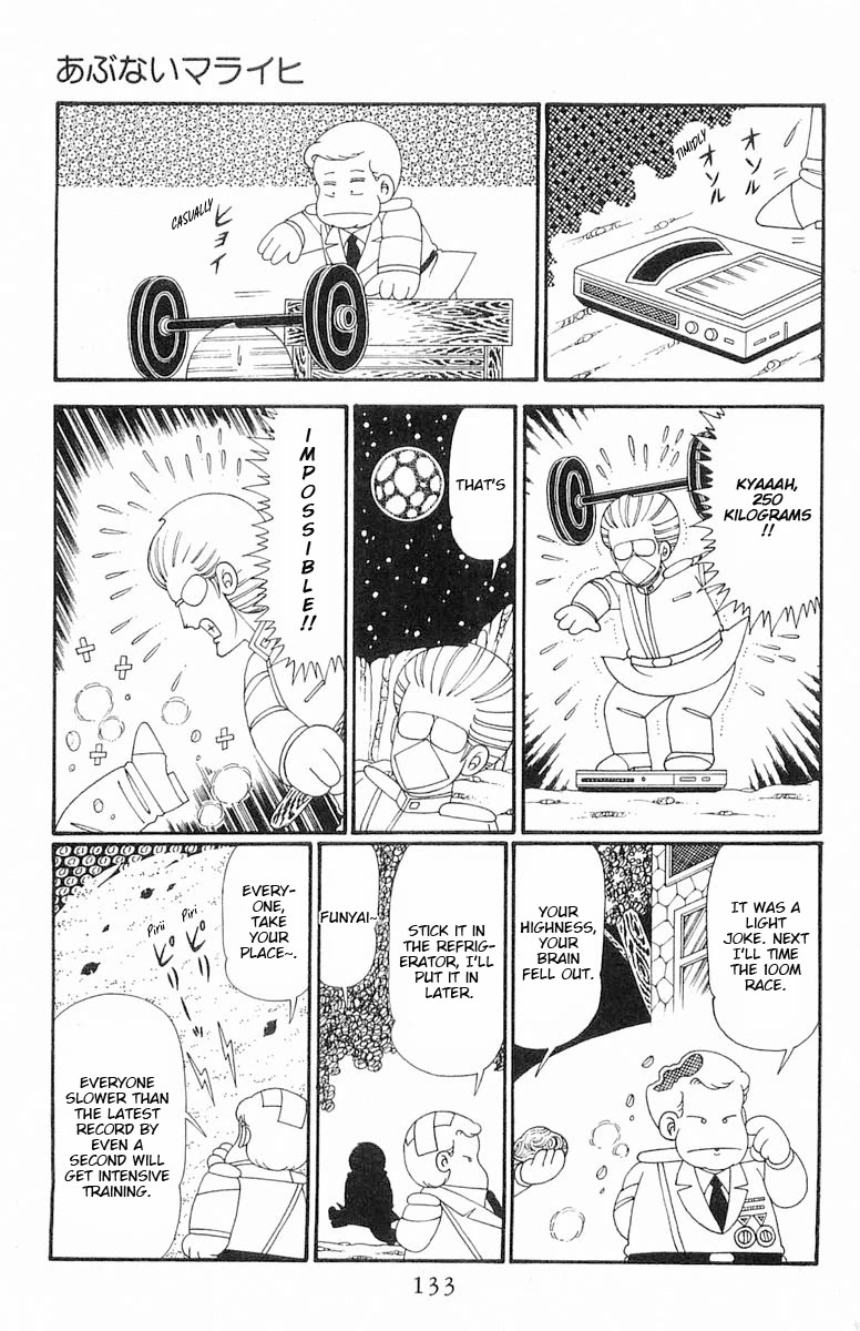 Patalliro! - Chapter 115: Watch Out, Maraich